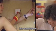 电鳗能通电让灯泡亮起路人尝试用电鳗点亮灯泡，结果吓到惊声尖叫
