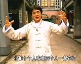 我们看到的精彩武打镜头，都是经过精心设计的，尤其是成家班