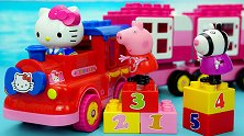 HelloKitty积木玩具：会唱歌的凯蒂猫积木火车