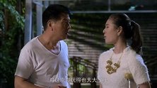 钱霏霏将父亲叫出来质问此事，并要求钱栋新将花瓶退掉