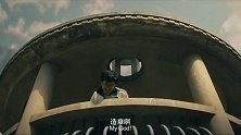 戏精附身！杨迪化身撩妹小能手【畅姐哔哔哔】253