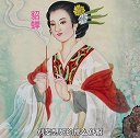 古代拐卖儿童的下场