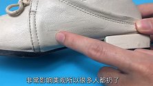 鞋子有划痕别扔了！教你一招，1分钟旧鞋擦完变新鞋，省钱又美观