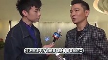 疑刘德华演唱会歌单曝光，每首都是回忆杀，还有李克勤林子祥助阵