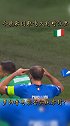 意大利队未来十年门前“倚柱”，多纳鲁马 可谓布冯 接班人否？ac米兰 足球 遇见足球