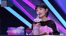 妈妈咪呀：辣妈教子有方，自己都做不到怎么引导孩子