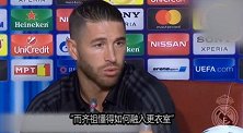 西甲-1718赛季-暗讽穆帅?水爷:很庆幸齐祖是教练 因他能融入更衣室-专题