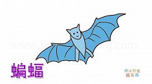 动物简笔画大全，画非常简单的蝙蝠简笔画