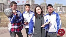 好雨知时节，辣条湿了鞋？学渣这诗是怎么背的？