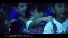 第39期：铁路上的闹鬼事件，揭秘93年广九铁路灵异事件真相！