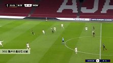 詹卢卡·曼奇尼 欧联 2020/2021 阿贾克斯 VS 罗马 精彩集锦