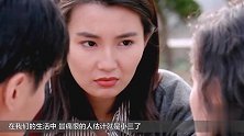 建国后实行一夫一妻制 那些姨太太们去哪了？总算熬出头了