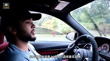 为什么很多中年人都不喜欢开豪车？只是因为低调？