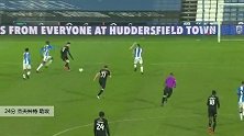 杰夫科特 足总杯 2020/2021 哈德斯菲尔德 VS 普利茅斯 精彩集锦