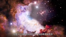 假如地球停转10秒，将会发生什么？科学家：恐怕是世界末日