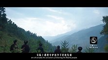 20170629-贵州少数民族现，中国唯一允许配带枪支的部落！-看鉴地理