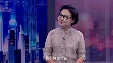 《信用中国》杨爱绿 让竹盐健康“走进万家”