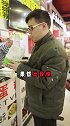全网最好吃的鸡蛋仔，推荐大家来尝尝