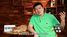 “我不是药神”火了，印度的药为什么可以这么便宜？原因出在这