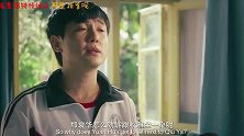 一本正经胡说八道的爆笑片段，沈腾：我就是想让你多接接地气