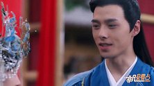《独孤皇后》方逸伦陈晓演绎兄弟情