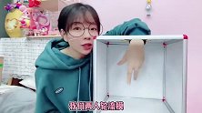 两姐妹“不要害怕挑战”，恐怖箱里摸东西，又怕又想赢，真刺激！