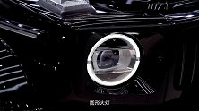 20款奔驰G63时光铭刻版 颜值高性能强 外挂内饰实拍展示