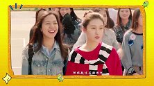 《温暖的弦》看张翰如何解锁霸道总裁新模式