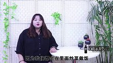 厨房里不起眼的“危险品”，每家每户都有，别当耳旁风，早知早好