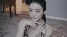 赵丽颖拍大片秀香肩美背，露天鹅颈身材A爆，回眸一笑美翻了