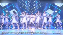 AKB48果然很有活力，是青春的代表人物了