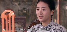准备跟男友私奔，却发现自己不是亲生的！