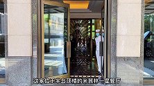 在外滩的大露台吃一顿风景要花多少钱？心动餐厅上海小食代上海种草大会美食创作人外滩