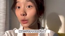 黄多多晒20岁美照，露肩裙配素圈耳环气质清冷温柔，踩高跟鞋亭亭玉立