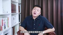 支付宝的相互宝大调整！这一条改动，影响了太多人！