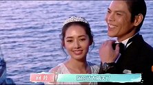 向佐和郭碧婷在海边拍婚纱照，向佐体贴提裙，不过真是累呀