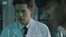 #宅家dou剧场 #法医秦明2