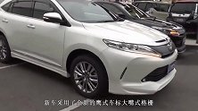 丰田真的成功了，新车标比奥迪高档，配大七座，售价不到17万！