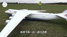 重达200斤的航模飞行表演，起飞的瞬间，才是震撼的开始