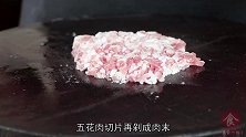 猪血豆腐煲怎么样做才好吃？诀窍很简单，滑嫩入味，一锅都不够吃