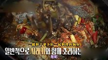 大叔的萝卜缨炖秋刀鱼，各种食材一锅炖，金希澈：能喝两瓶烧酒