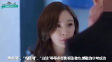 刚出道时的杨幂有多美？“舞姬”形象让人心动, 如今判若两人！