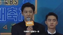 朴灿烈最新写真集来了，“人鱼王子”玩转巴厘岛，你最爱哪一张