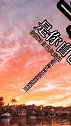孩子写作业磨蹭？家长这样辅导效果最好！