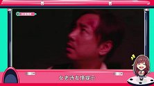 本周电影推荐《幕后玩家》《哆啦A梦大雄的金银岛》