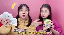 桂桂把小鹿画成猪？彩虹浴球VS蜡笔混泥，输的人超惨喝醋