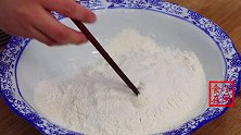 原味家常饼，掌握和面及烙制技巧，真是超简单，柔软筋道还好吃
