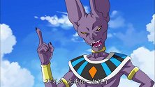 特兰克斯与悟天合二为一，对战比鲁斯大人！