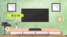你家电视背景墙还在用传统方法？烧钱又难看，现在都流行这么装！