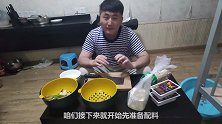 两盒羊血配上豆腐这么做不膻还好吃,小胖做羊血炖豆腐,美的很